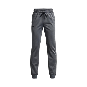 UNDER ARMOUR - BRAWLER 2.0 TAPERED