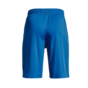 UNDER ARMOUR - BOYS PROTOTYPE 2.0 LOGO SHORTS