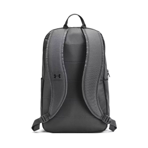 UNDER ARMOUR - HALFTIME BACKPACK 22 L