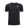 UNDER ARMOUR - TECH 2.0 T-SHIRT