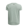 UNDER ARMOUR - TECH 2.0 T-SHIRT