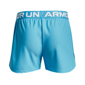 UNDER ARMOUR - PLAY UP SHORTS