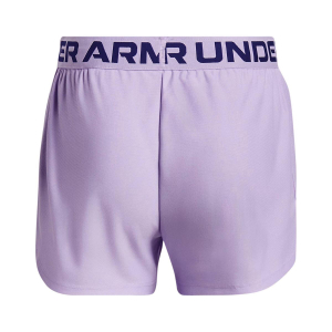 UNDER ARMOUR - PLAY UP SHORTS