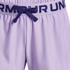 UNDER ARMOUR - PLAY UP SHORTS