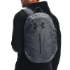 UNDER ARMOUR - HUSTLE LITE BACKPACK 26.5 L