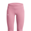 UNDER ARMOUR - MOTION LEGGINGS