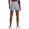 UNDER ARMOUR - FLY BITE 2-IN-1 SHORT