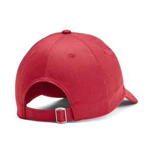 UNDER ARMOUR - BRANDED HAT
