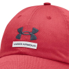 UNDER ARMOUR - BRANDED HAT