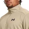 UNDER ARMOUR - ARMOUR FLEECE 1/4 ZIP