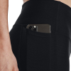 UNDER ARMOUR - HEATGEAR ARMOUR LEGGINGS