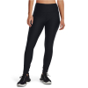 UNDER ARMOUR - HEATGEAR FULL-LENGTH LEGGINGS