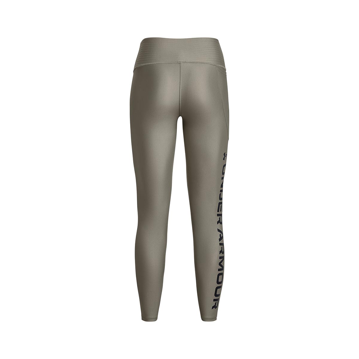 UNDER ARMOUR - HEATGEAR FULL-LENGTH LEGGINGS