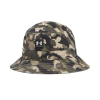 UNDER ARMOUR - BRANDED BUCKET HAT