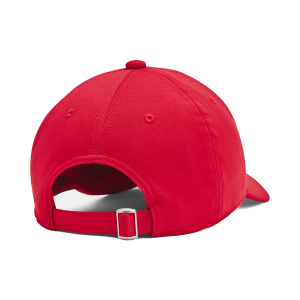 UNDER ARMOUR - BOY'S BLITZING ADJUSTABLE CAP