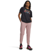 UNDER ARMOUR - RIVAL HIGH RISE WOVEN