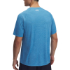 UNDER ARMOUR - TECH TEXTURED T-SHIRT