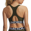 UNDER ARMOUR - HEATGEAR AUTHENTICS MID BRANDED BRA