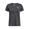 UNDER ARMOUR - TECH TWIST V-NECK