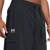UNDER ARMOUR - VIBE WOVEN CARGO SHORT