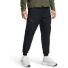 UNDER ARMOUR - UNSTOPPABLE WOVEN JOGGER