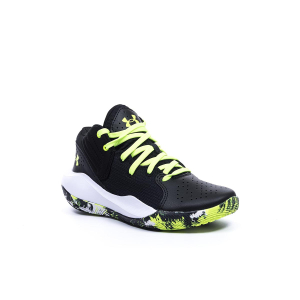 UNDER ARMOUR - UA GS JET '21