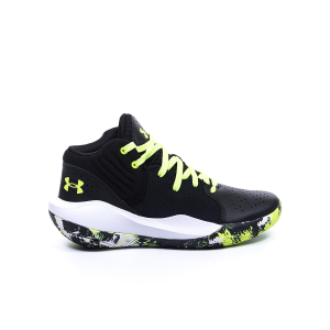 UNDER ARMOUR - UA GS JET '21