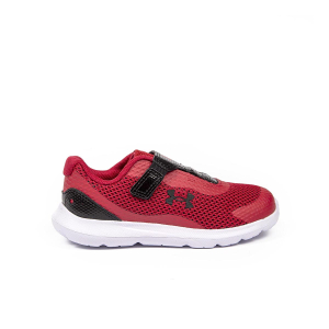 UNDER ARMOUR - BOYS INFANT SURGE 3 AC