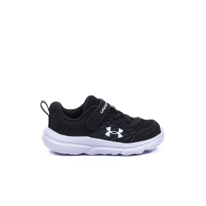 UNDER ARMOUR - BOYS INFANT ASSERT 10