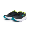 UNDER ARMOUR - BGS SURGE 4