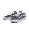 VANS - SKATE OLD SKOOL SHOES