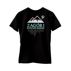 ZAGORI MOUNTAIN RUNNING - 10TH ANNIVERSARY TECHNICAL T-SHIRT