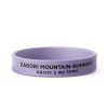 ZAGORI MOUNTAIN RUNNING - ΣΥΛΛΕΚΤΙΚΟ ΒΡΑΧΙΟΛΑΚΙ 13TH ZMR