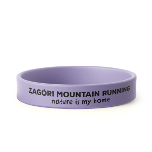 ZAGORI MOUNTAIN RUNNING - ΣΥΛΛΕΚΤΙΚΟ ΒΡΑΧΙΟΛΑΚΙ 13TH ZMR