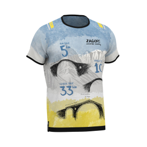 ZAGORI MOUNTAIN RUNNING - ZMR25 T-SHIRT (DESIGNED BY ANTHRAX)