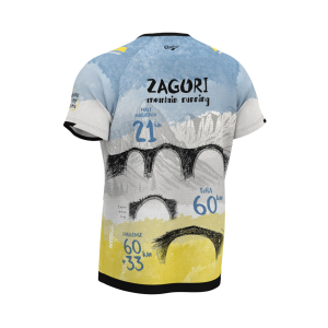 ZAGORI MOUNTAIN RUNNING - ZMR25 T-SHIRT (DESIGNED BY ANTHRAX)