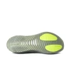ADIDAS - HYPERBOOST RUN